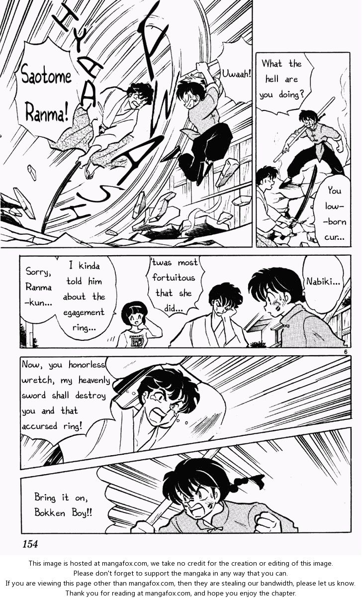 Read Ranma 12 Manga Online