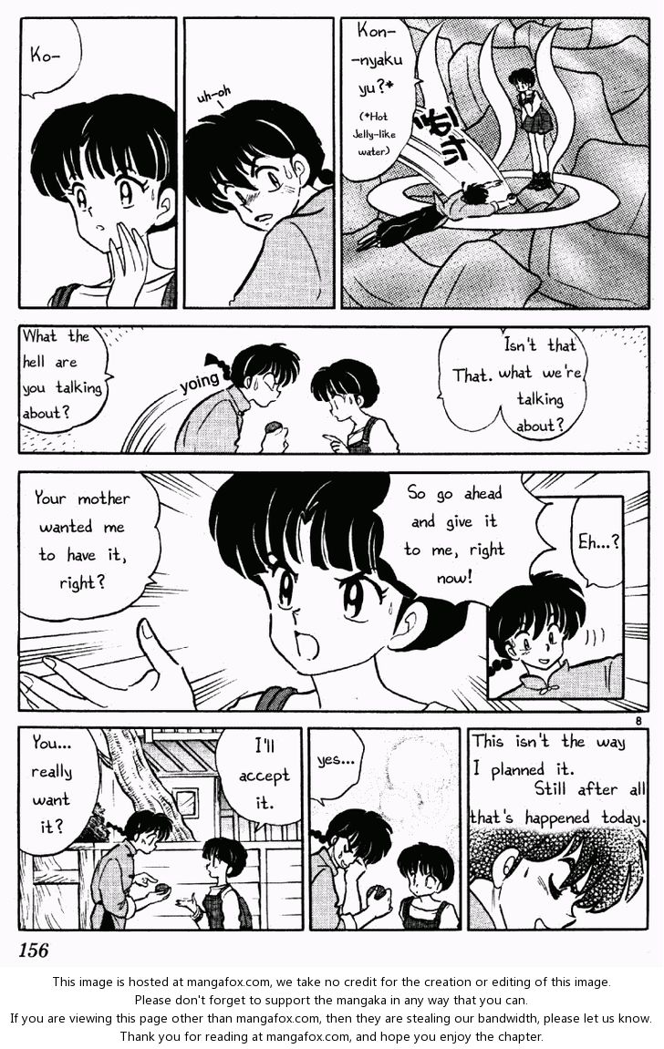 Read Ranma 12 Manga Online
