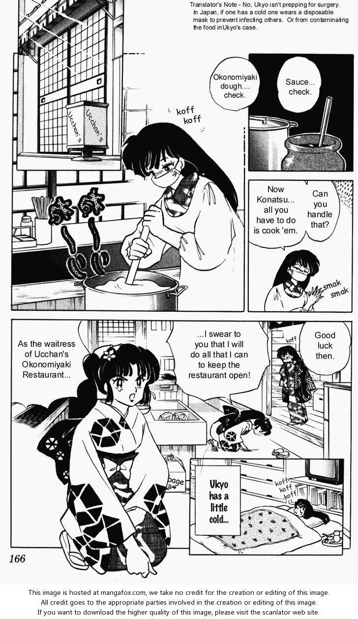 Read Ranma 12 Manga Online