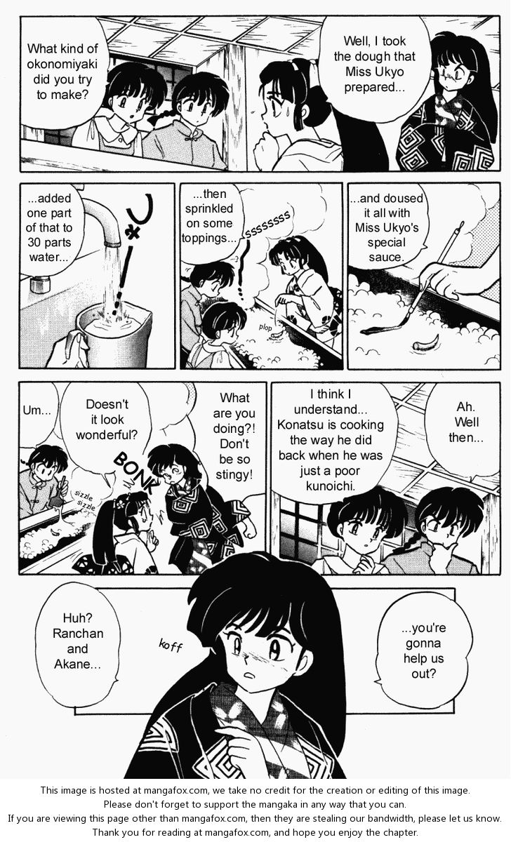 Read Ranma 12 Manga Online