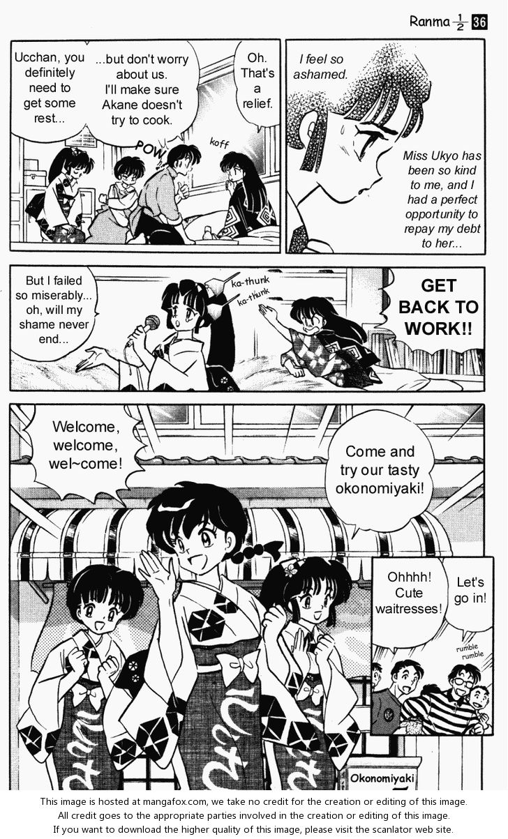 Read Ranma 12 Manga Online