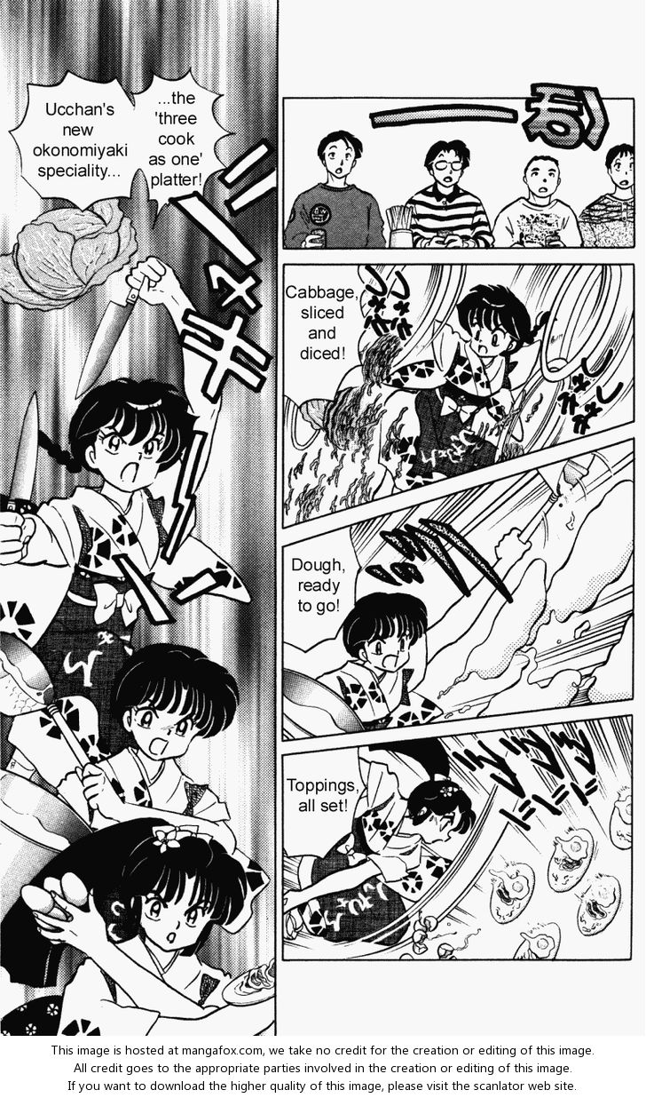 Read Ranma 12 Manga Online