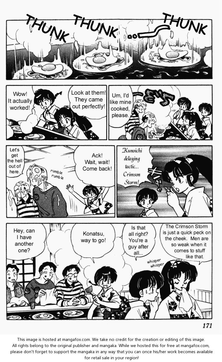 Read Ranma 12 Manga Online