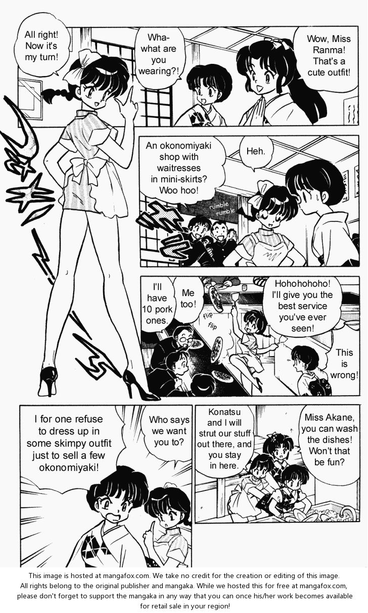 Read Ranma 12 Manga Online