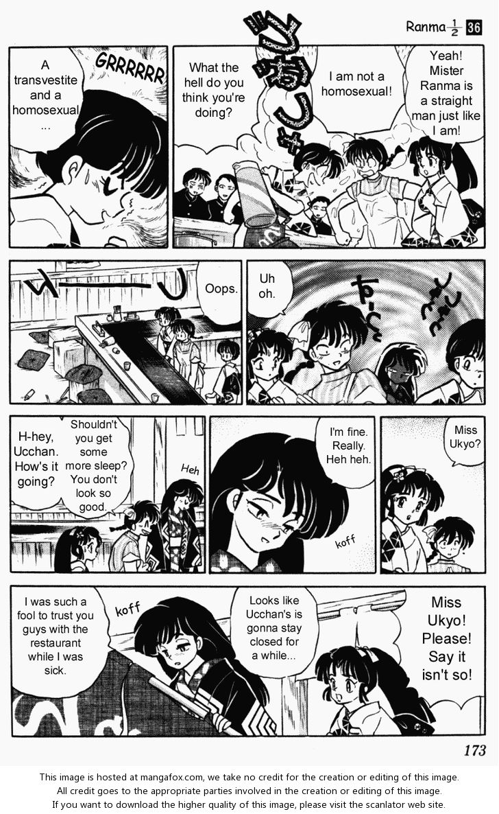Read Ranma 12 Manga Online