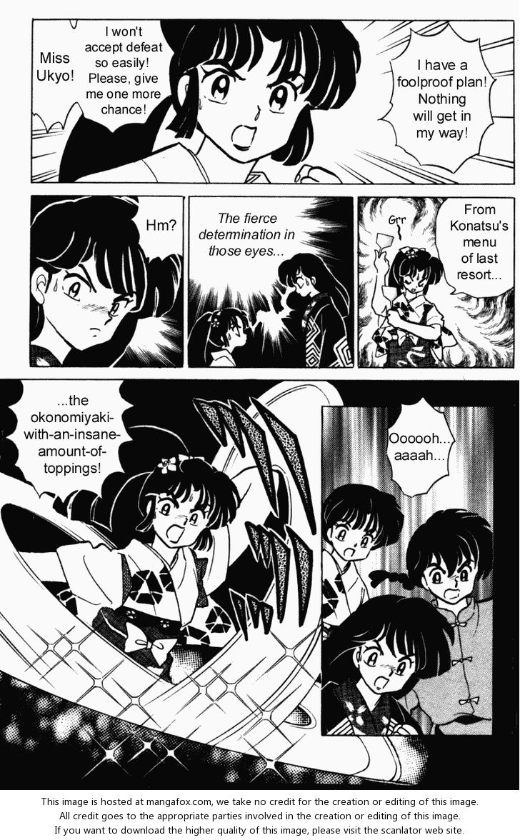 Read Ranma 12 Manga Online