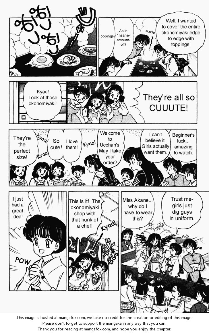 Read Ranma 12 Manga Online