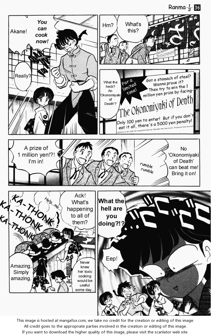 Read Ranma 12 Manga Online