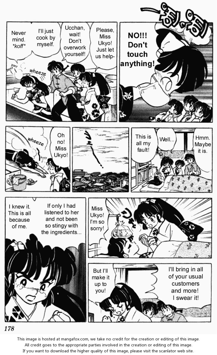 Read Ranma 12 Manga Online