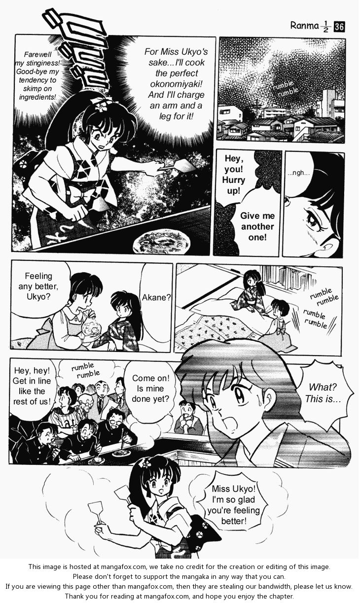 Read Ranma 12 Manga Online
