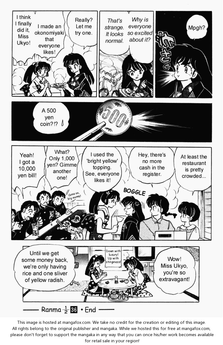 Read Ranma 12 Manga Online