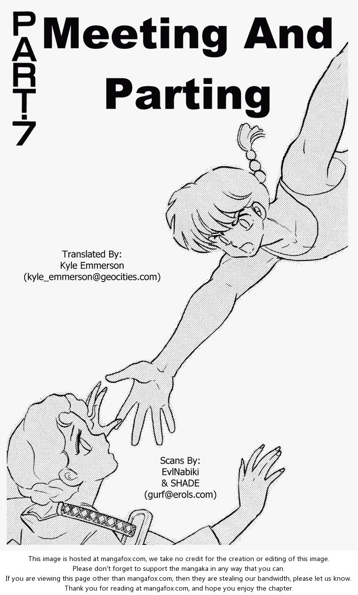 Read Ranma 12 Manga Online