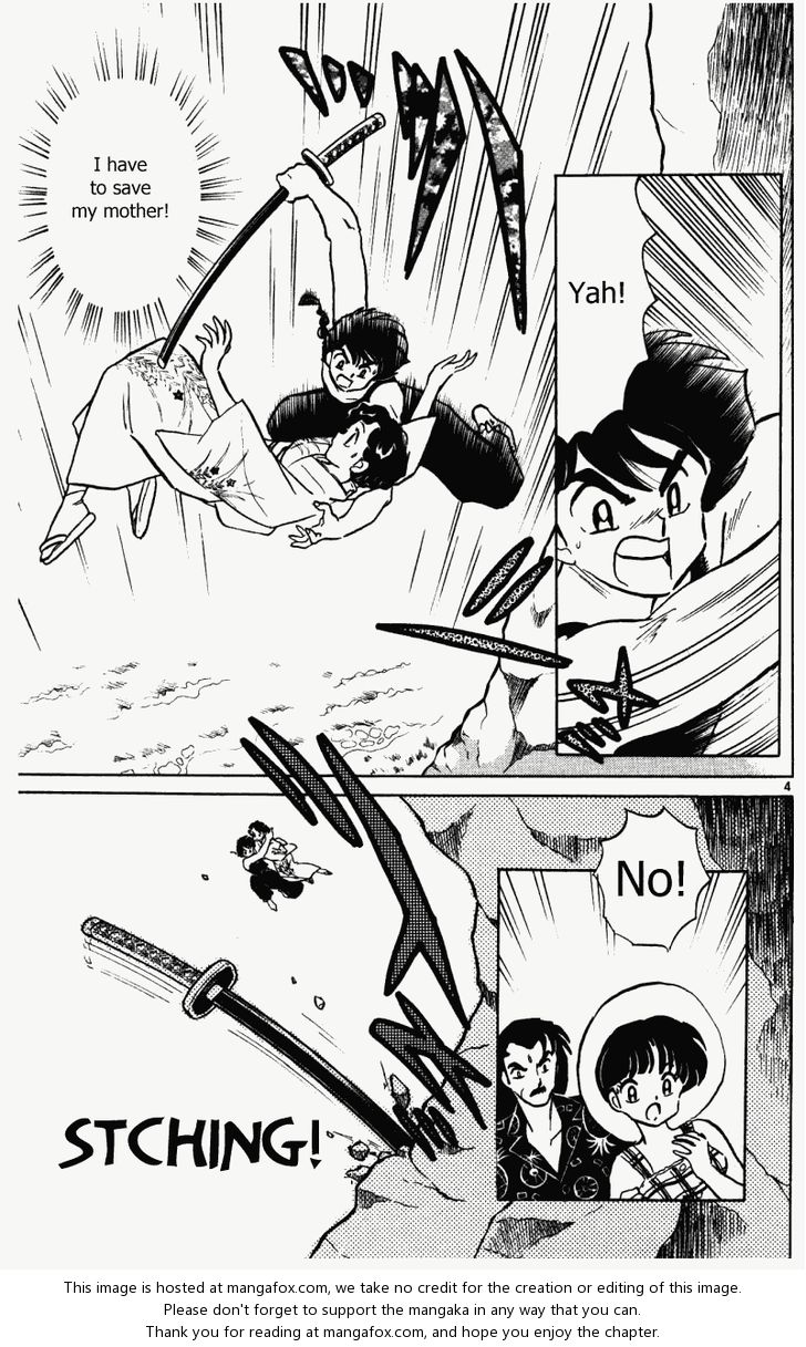 Read Ranma 12 Manga Online