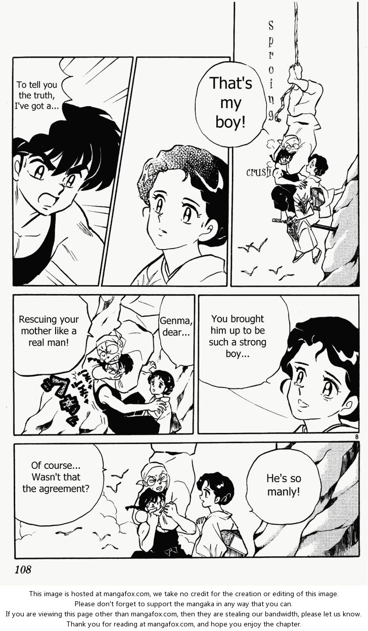 Read Ranma 12 Manga Online