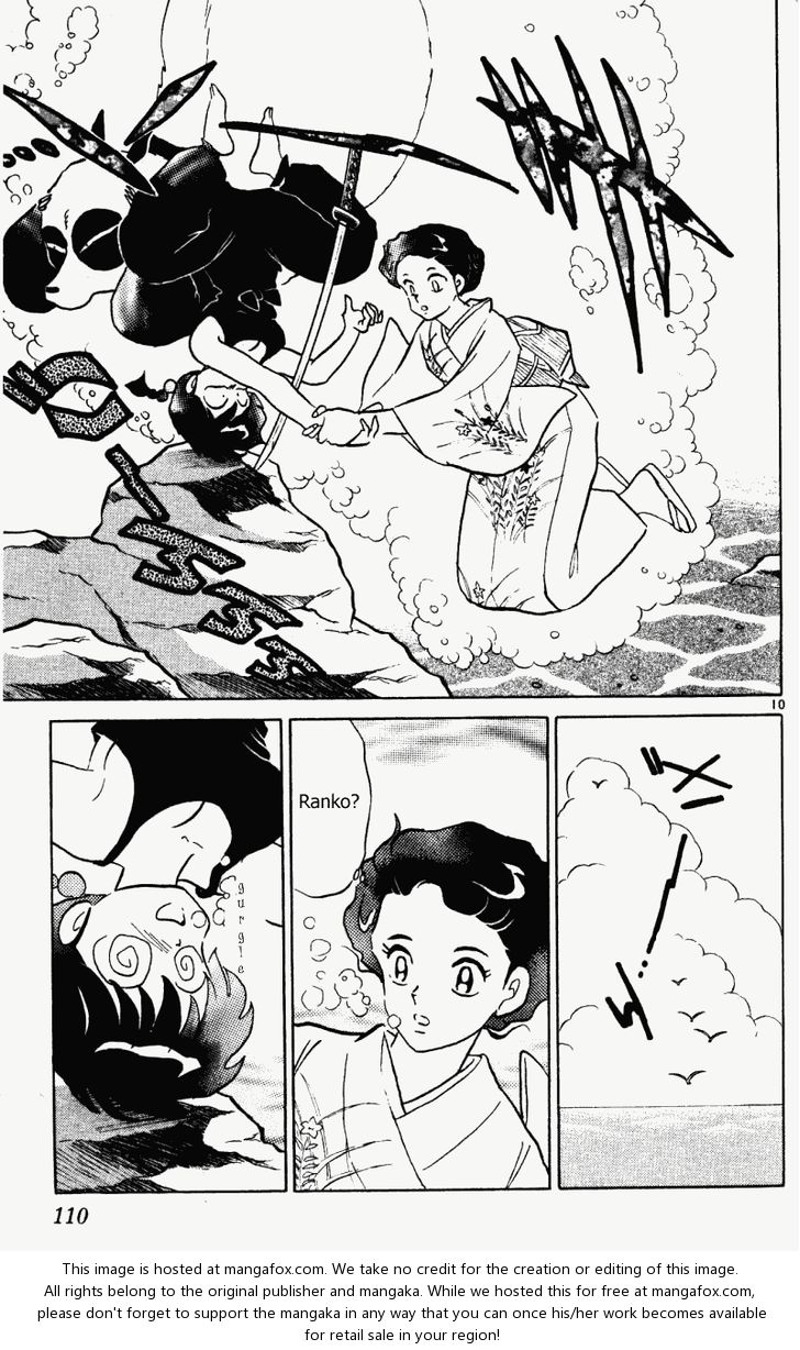 Read Ranma 12 Manga Online