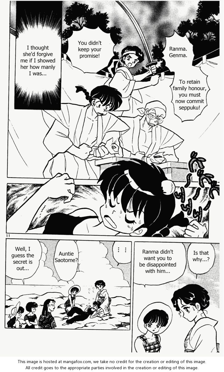 Read Ranma 12 Manga Online