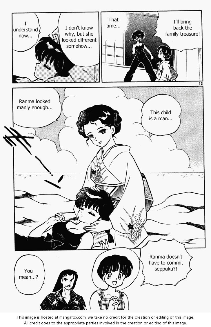 Read Ranma 12 Manga Online