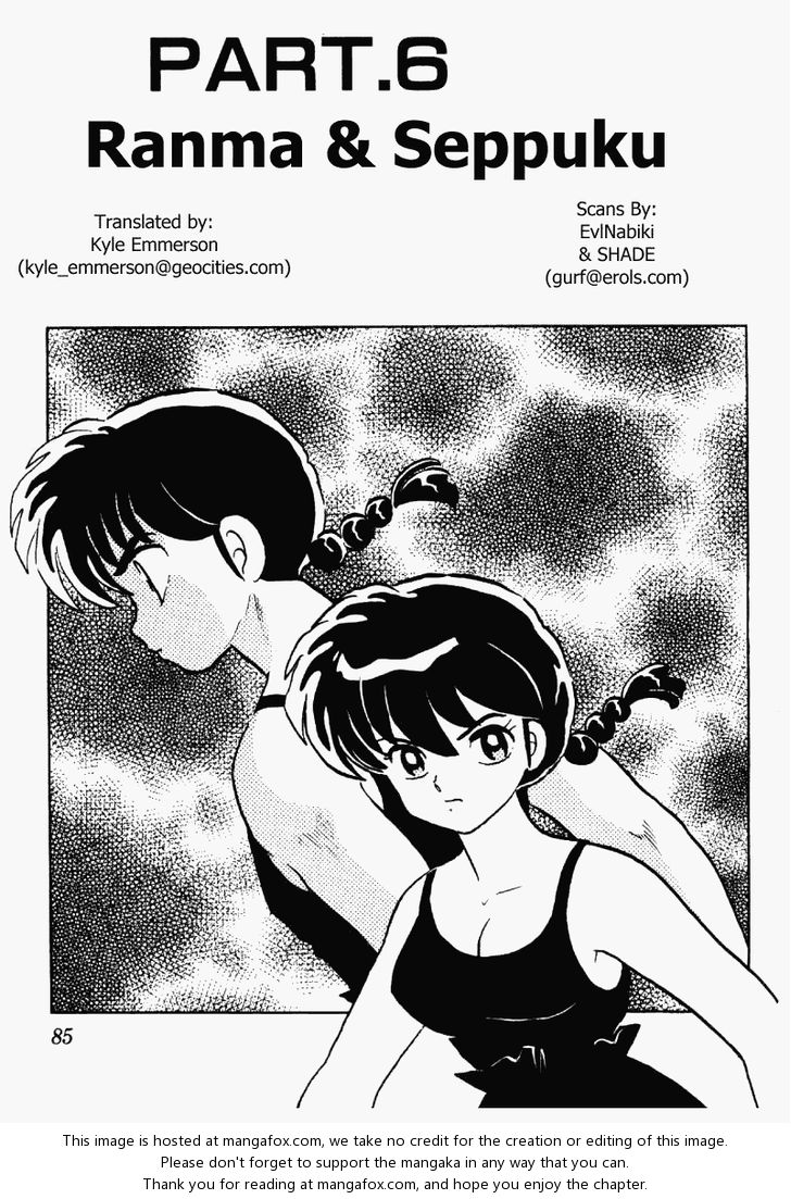 Read Ranma 12 Manga Online