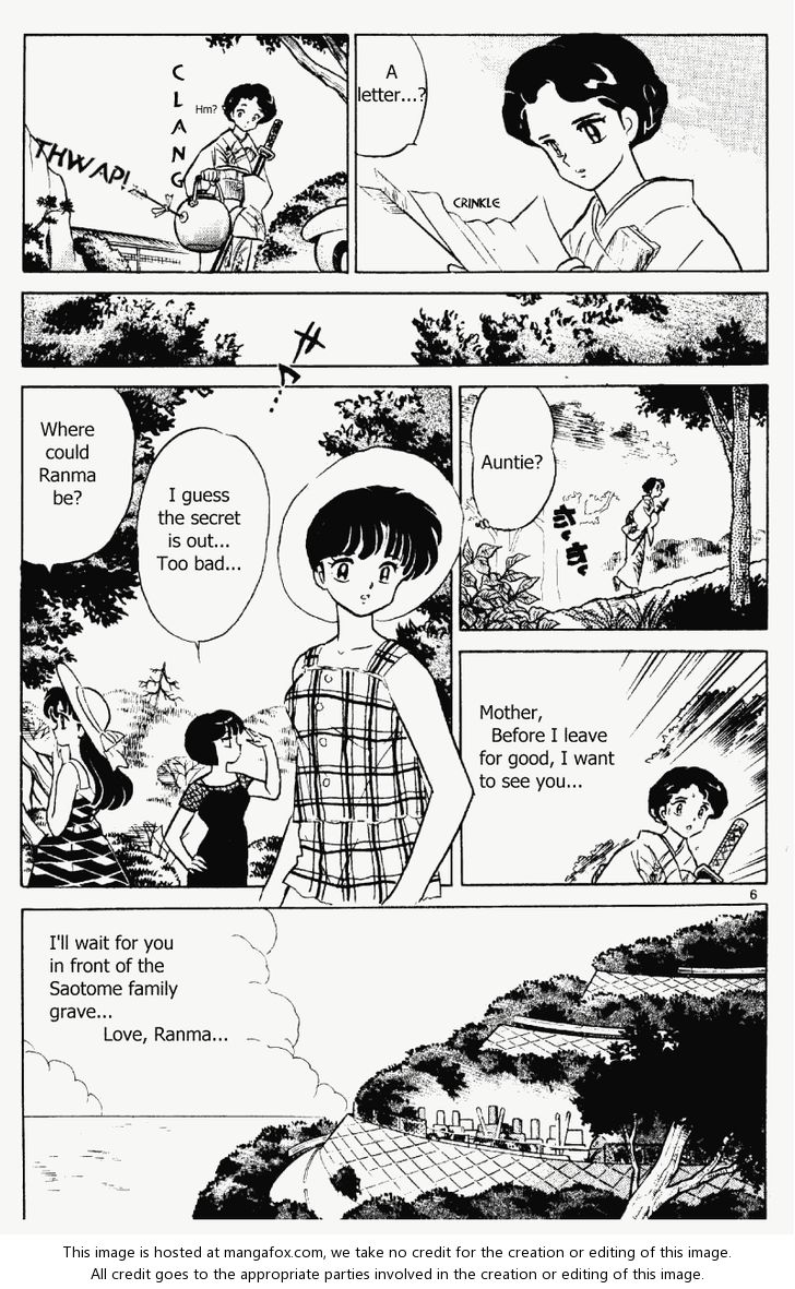 Read Ranma 12 Manga Online