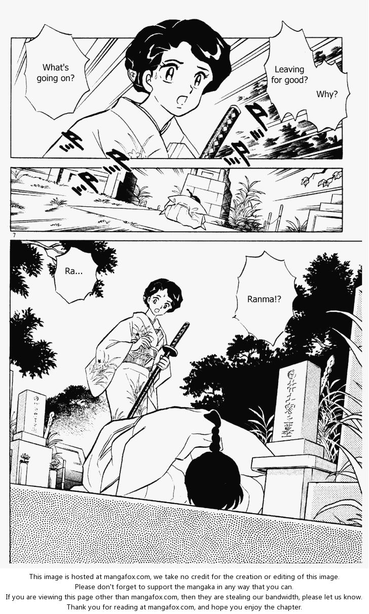 Read Ranma 12 Manga Online