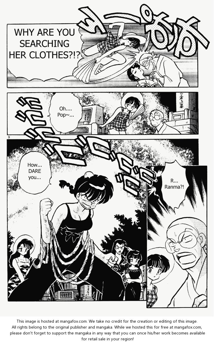 Read Ranma 12 Manga Online
