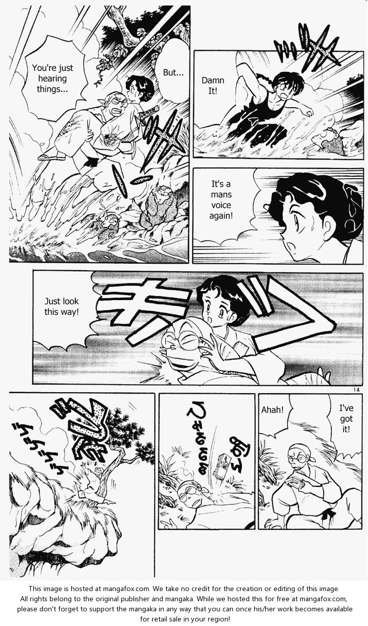 Read Ranma 12 Manga Online