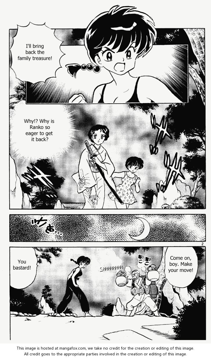 Read Ranma 12 Manga Online