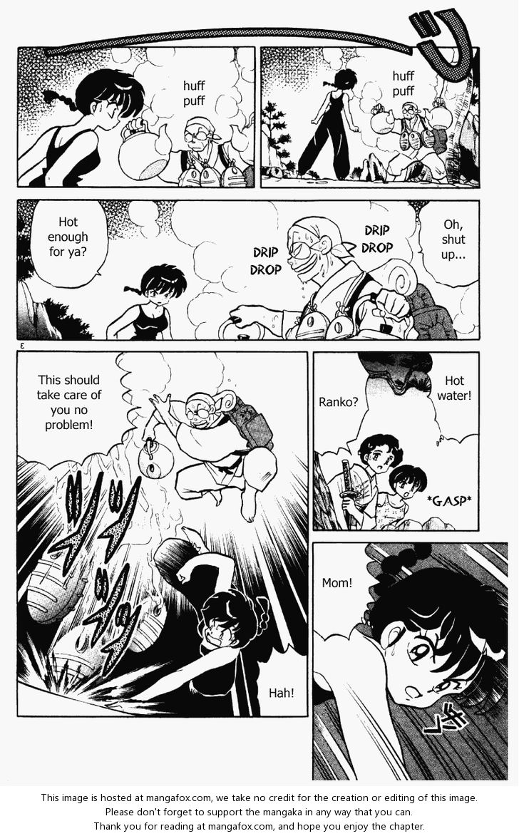 Read Ranma 12 Manga Online