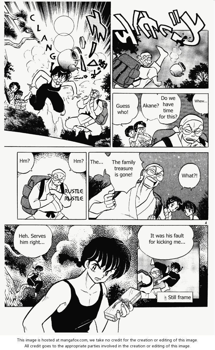Read Ranma 12 Manga Online