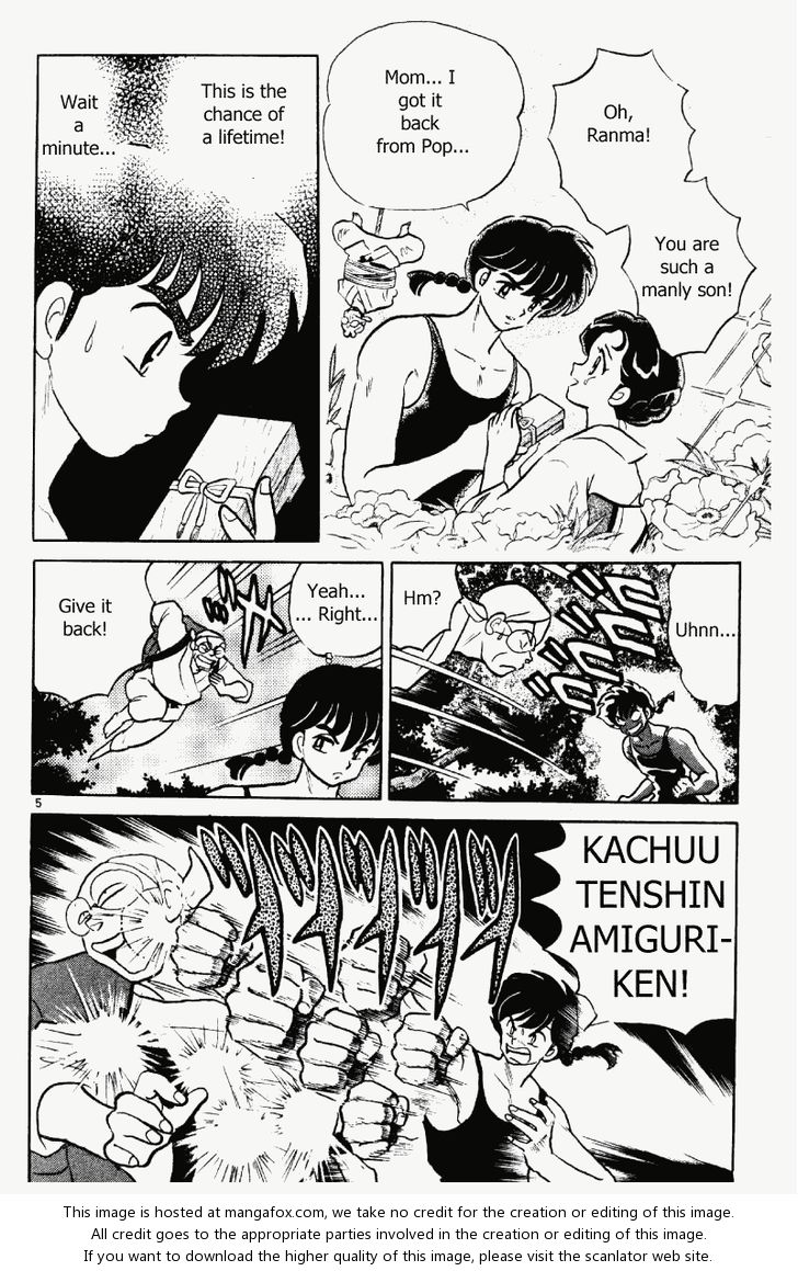 Read Ranma 12 Manga Online