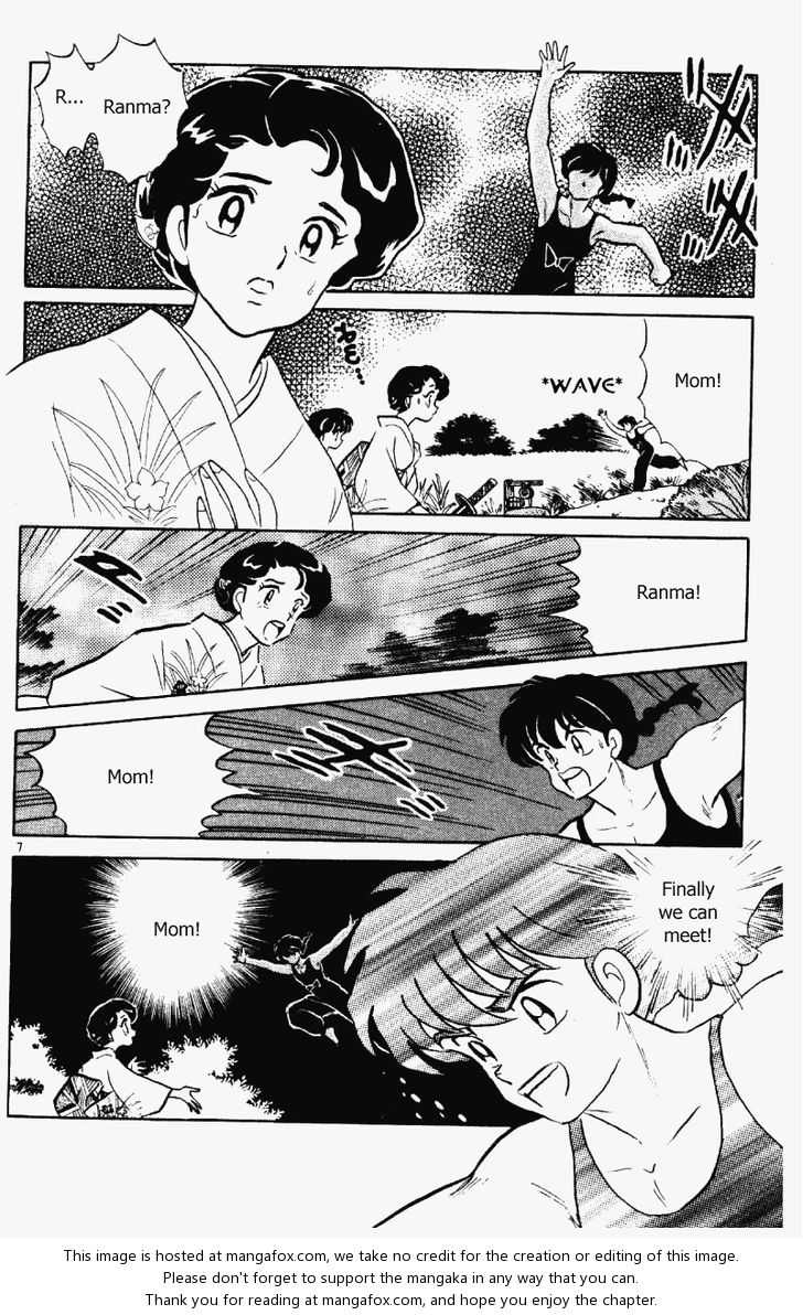 Read Ranma 12 Manga Online