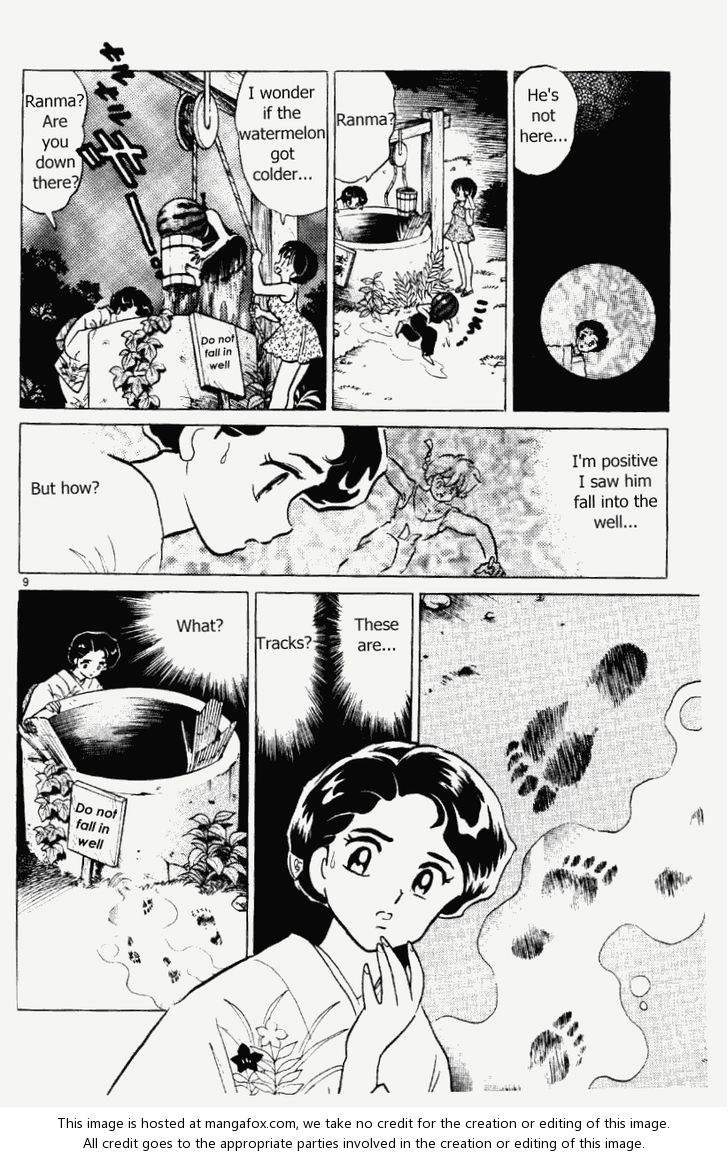 Read Ranma 12 Manga Online