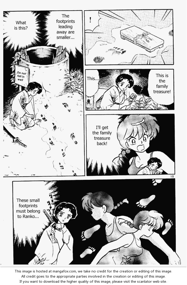 Read Ranma 12 Manga Online