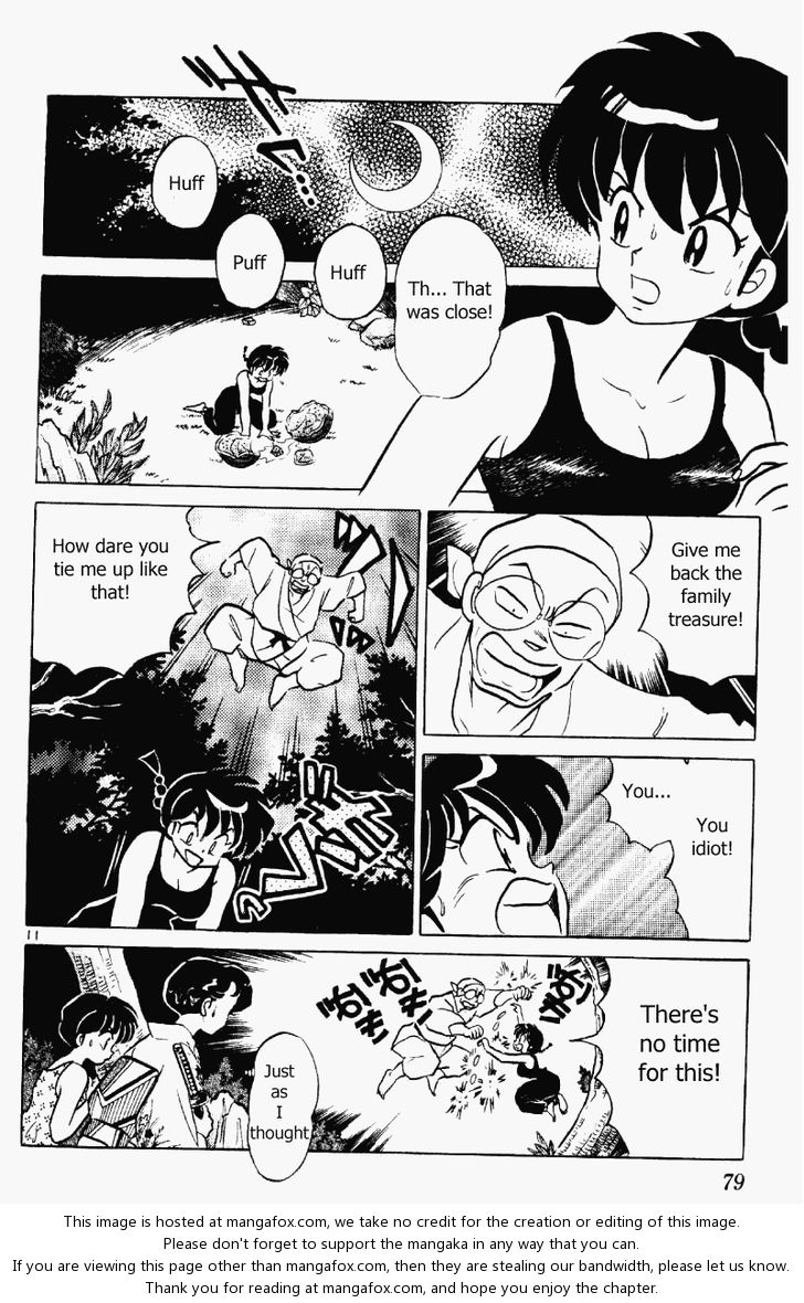 Read Ranma 12 Manga Online