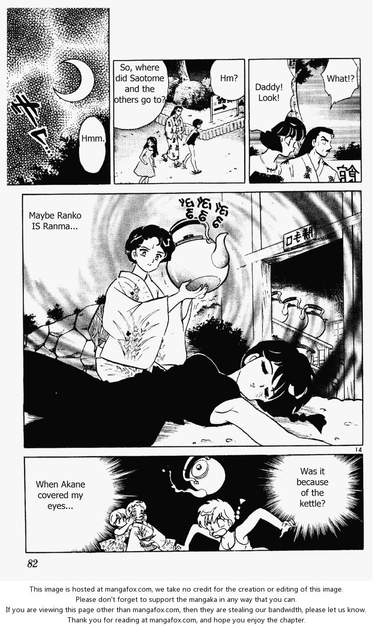 Read Ranma 12 Manga Online