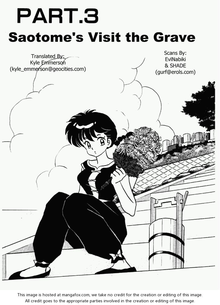Read Ranma 12 Manga Online