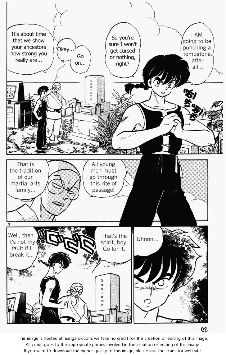 Read Ranma 12 Manga Online