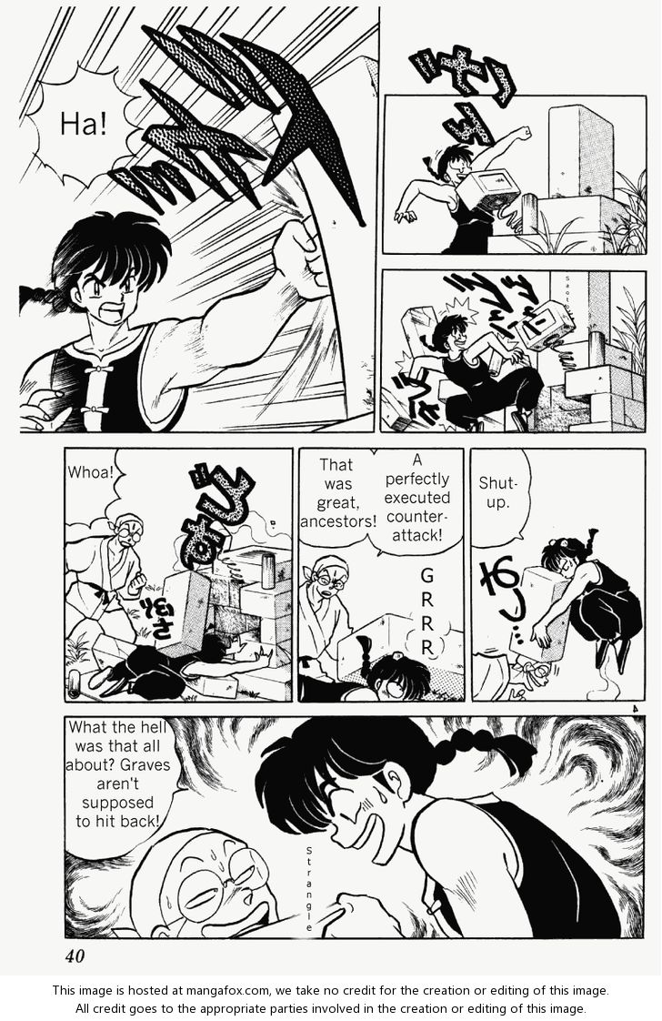 Read Ranma 12 Manga Online