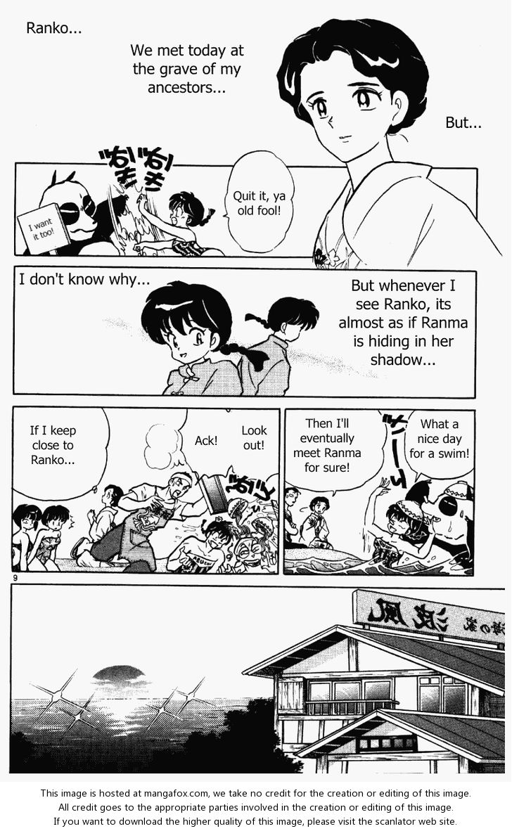 Read Ranma 12 Manga Online