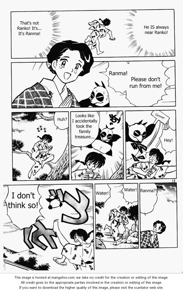 Read Ranma 12 Manga Online
