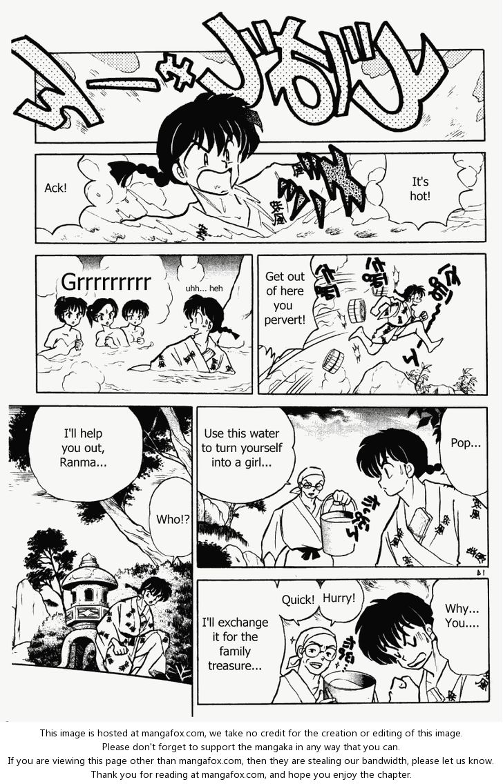 Read Ranma 12 Manga Online