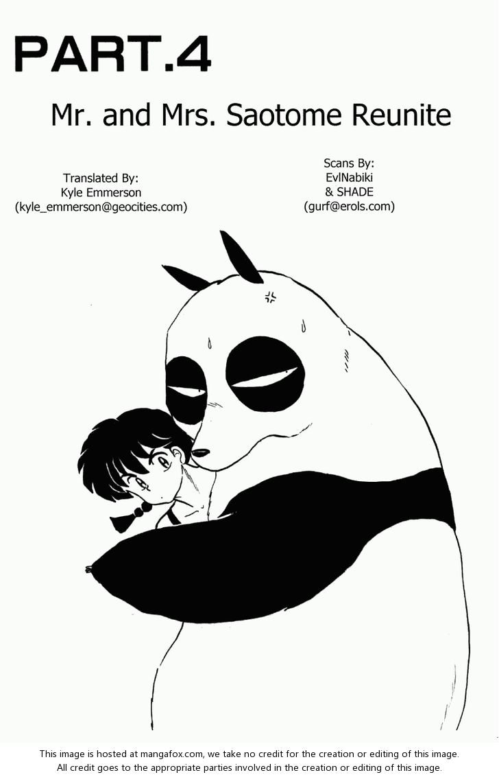Read Ranma 12 Manga Online