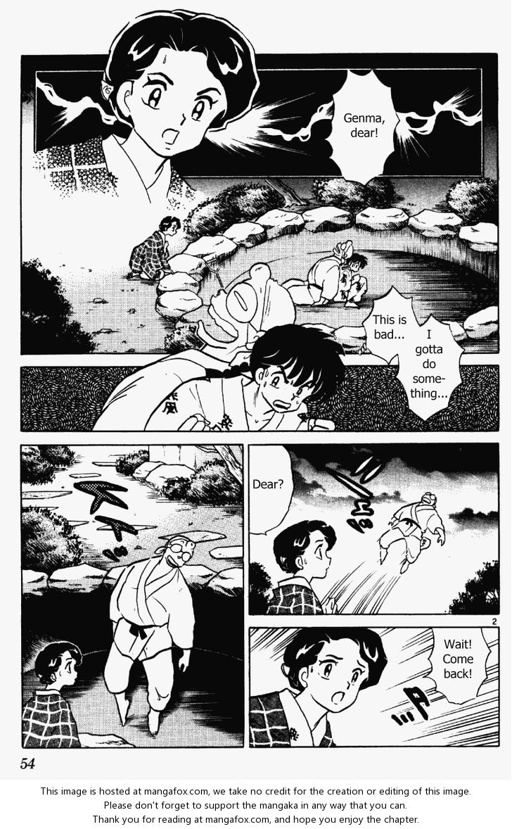 Read Ranma 12 Manga Online
