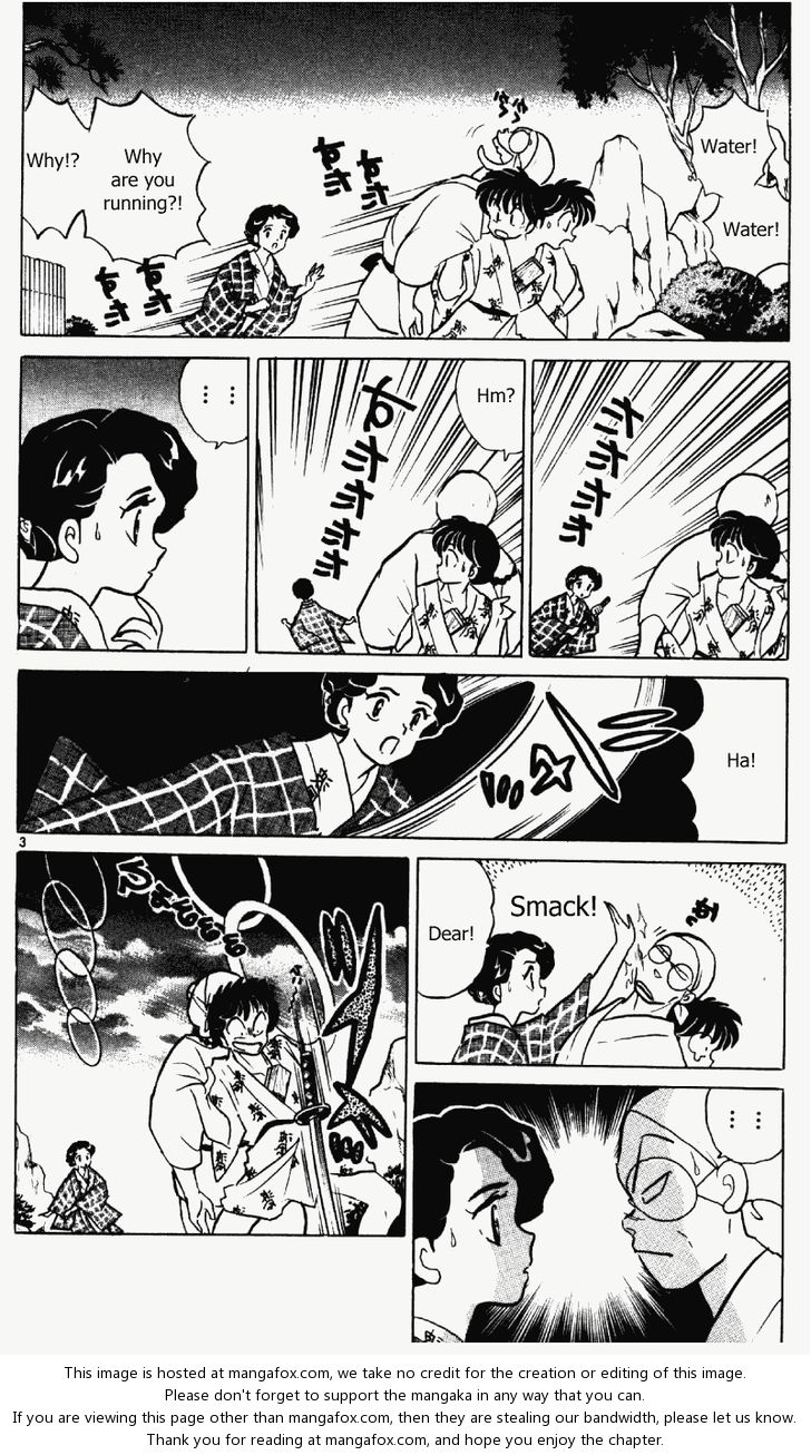 Read Ranma 12 Manga Online
