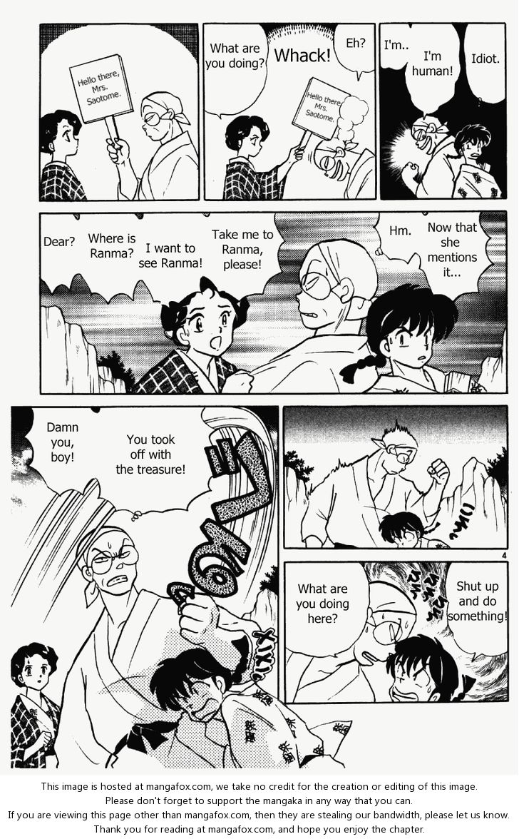 Read Ranma 12 Manga Online