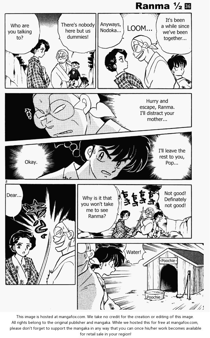 Read Ranma 12 Manga Online