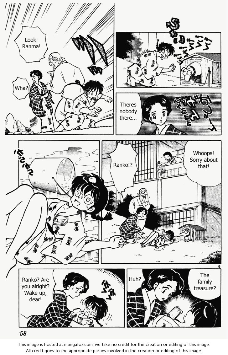 Read Ranma 12 Manga Online