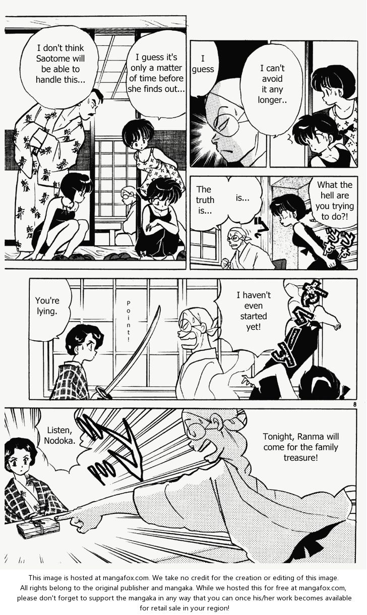 Read Ranma 12 Manga Online