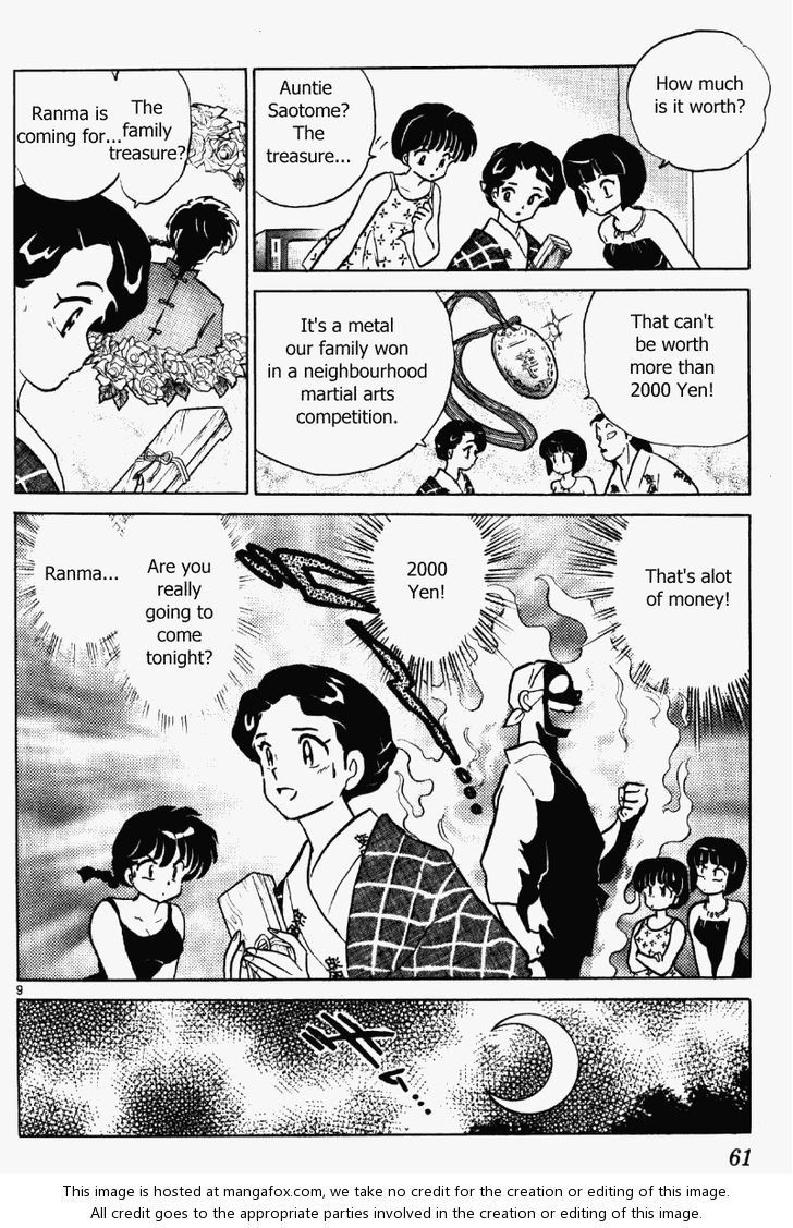 Read Ranma 12 Manga Online