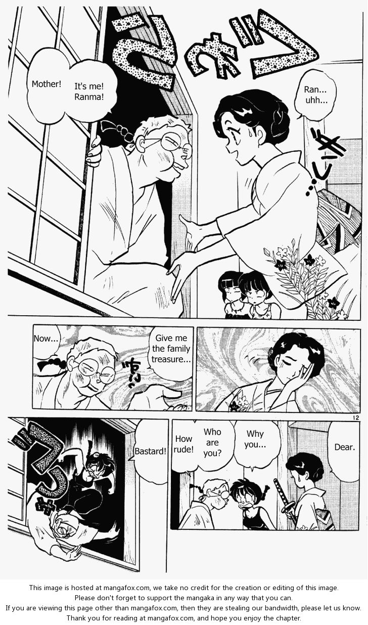 Read Ranma 12 Manga Online